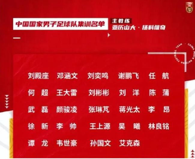 记者透露从球员身边人士消息来看，卡马文加身体状态不错，正在迅速恢复，不过大概率还是会缺席下周中对阵马洛卡的比赛。